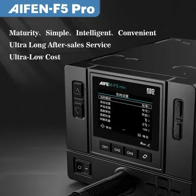 AIFEN F5PRO 1000W Hot Air هوت اير AIFEN F5PRO 1000W Hot Air هوت اير