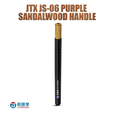 JTX JS-06 يد سلاح خشبية JTX JS-06 يد سلاح خشبية