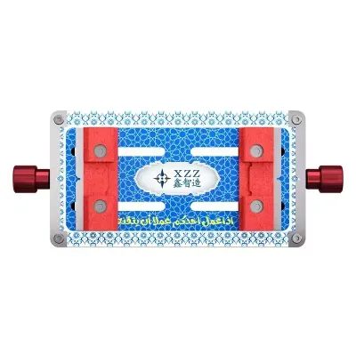 XZZ GL-02 Motheboard Fixing Fixture for Mobile Phone حامل بورد وايسيهات XZZ GL-02 Motheboard Fixing Fixture for Mobile Phone حامل بورد وايسيهات