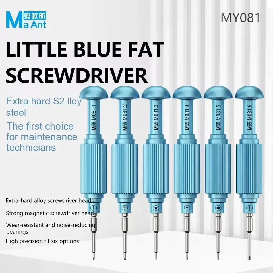 MaAnt MY-081 Little Blue Fat Screwdriver طقم مفكات 6قطع
