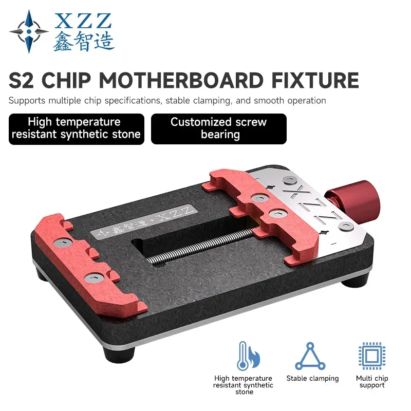 XZZ S2 chip motherboard fixture حامل بورد وايسيهات