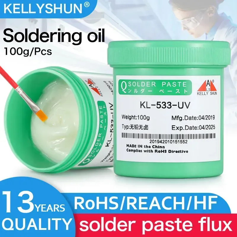 KELLYSHUN KL-533-UV Welding Flux 100g فلكس