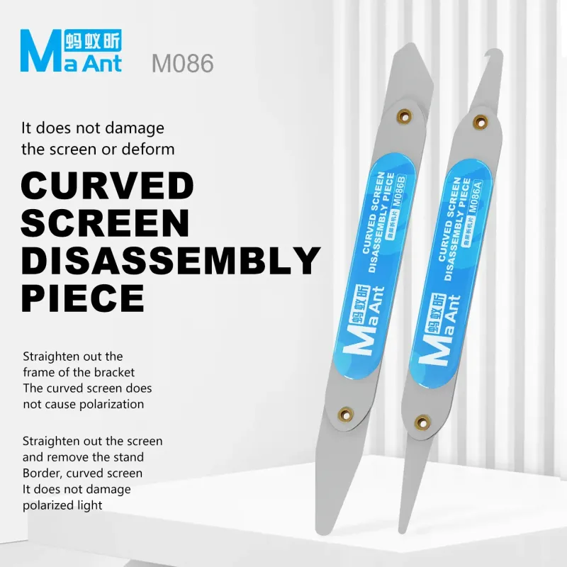 MaAnt M086A M086B Curved Screen Disassembly Toolاداة فك شاشات MaAnt M086A M086B Curved Screen Disassembly Toolاداة فك شاشات