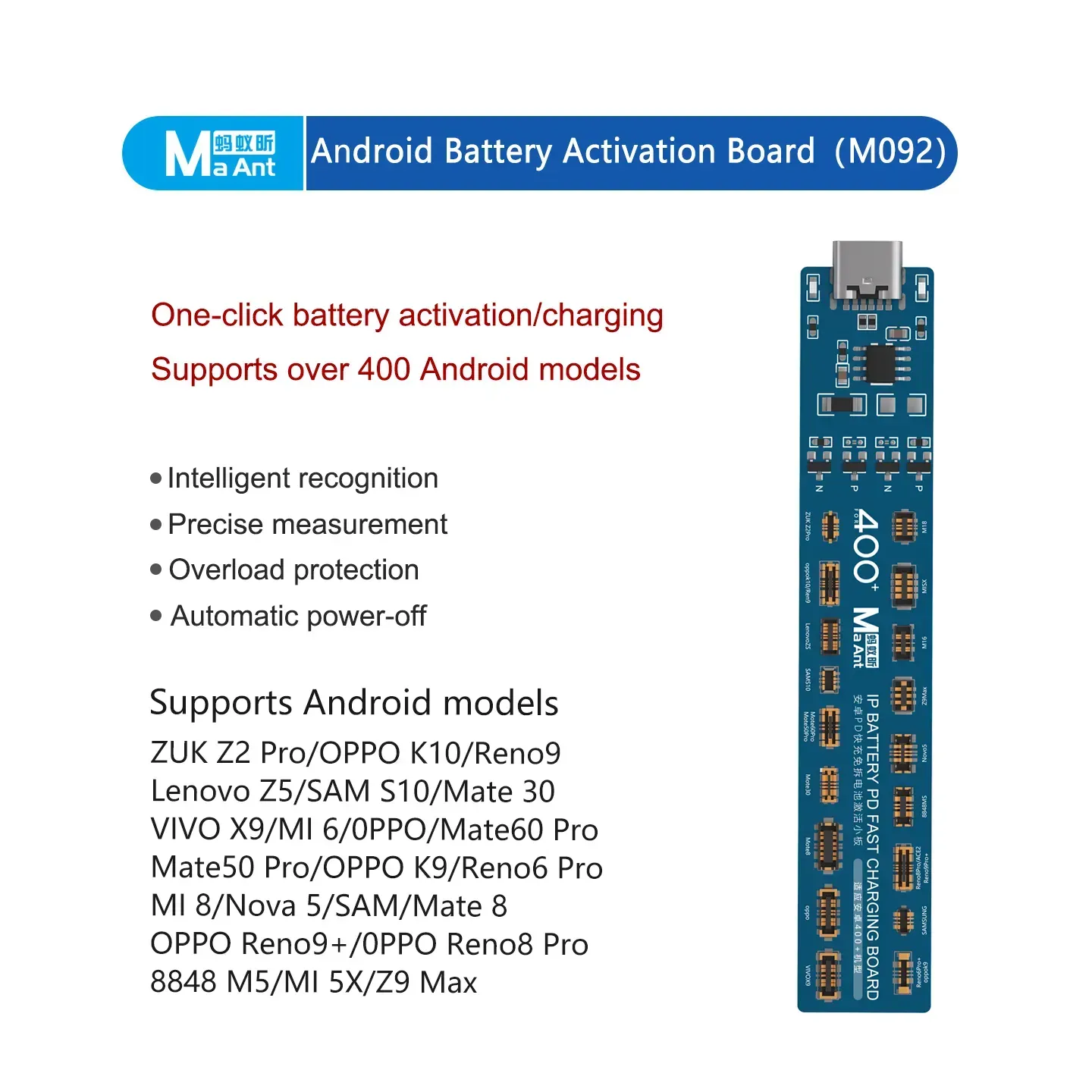 Maant M092 Battery Activation Board Android