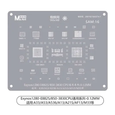 مجموعة شبلونات سامسونج 16 في 1 الأصلية من MaAnt (MaAnt Samsung Stencils) مجموعة شبلونات سامسونج 16 في 1 الأصلية من MaAnt (MaAnt Samsung Stencils)