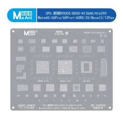 شبلونة ريبولينغ MaAnt H-18 الأصلية (MaAnt H-18 Stencils)