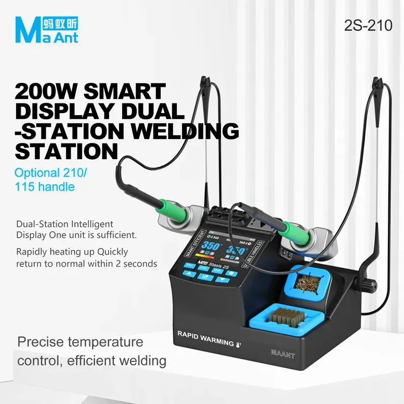 MaAnt C210 2S-210 Dual Soldering Station 200W 110-220V  كاوية