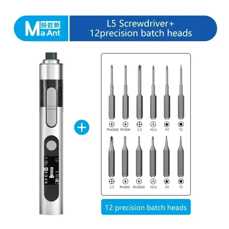 MaAnt L5 Multi-functional Electric Moving Screwdriverمفك كهربي