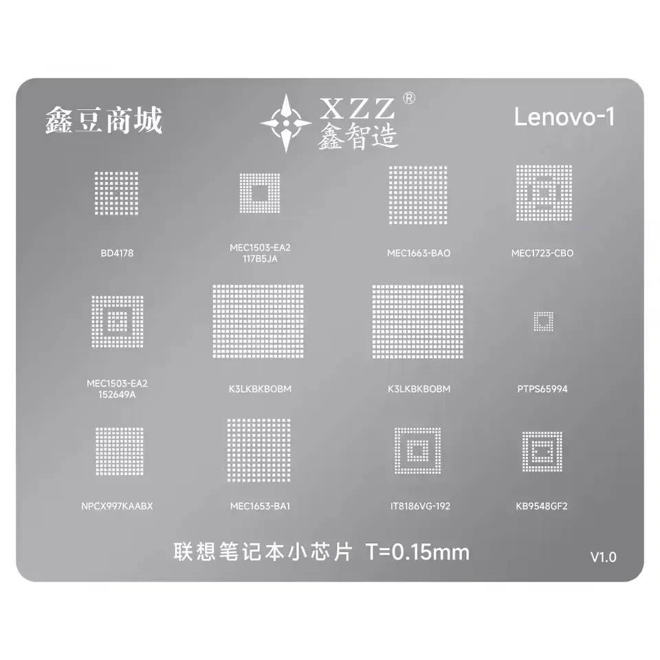 XZZ solder paste stencil for Lenovo شبلونة
