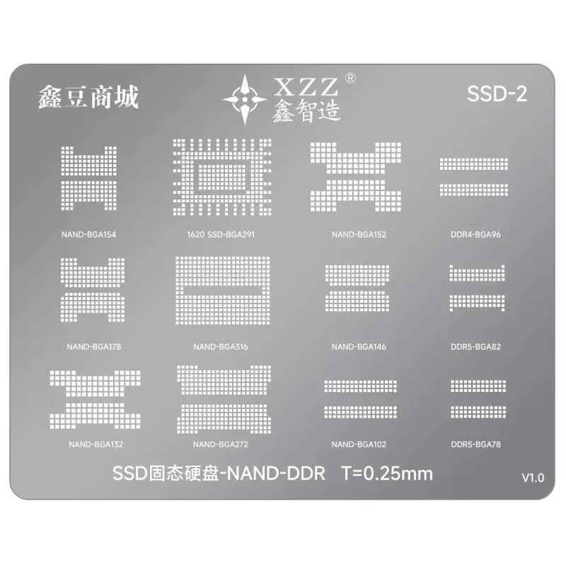 XZZ SSD2 Solid State Drive-NAND-DDR networkشبلونة