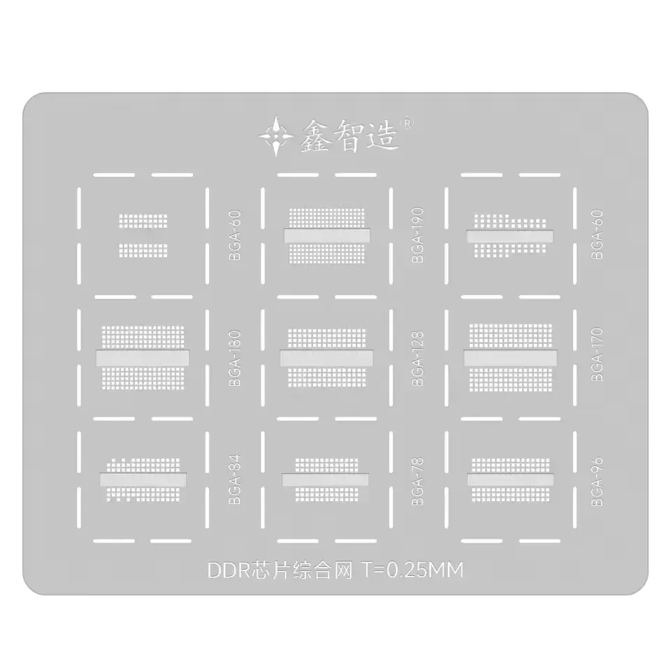 XZZ DDR BGA Reballing Stencil for شبلونة