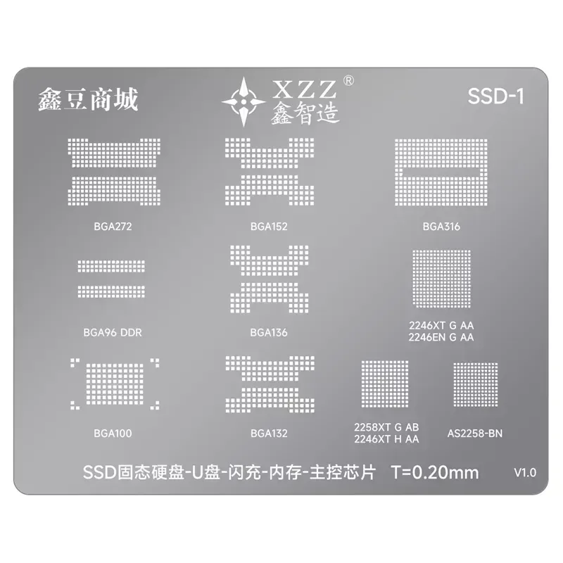XZZ SSD1 Solid State Drive-NAND-DDR network شبلونة