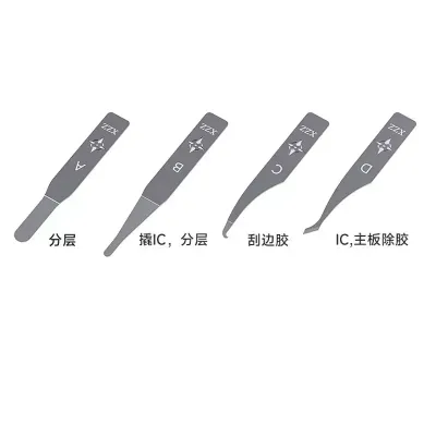 XZZ Hand-polished D004 blade ABCD model اسلحة رفع وتنظيف