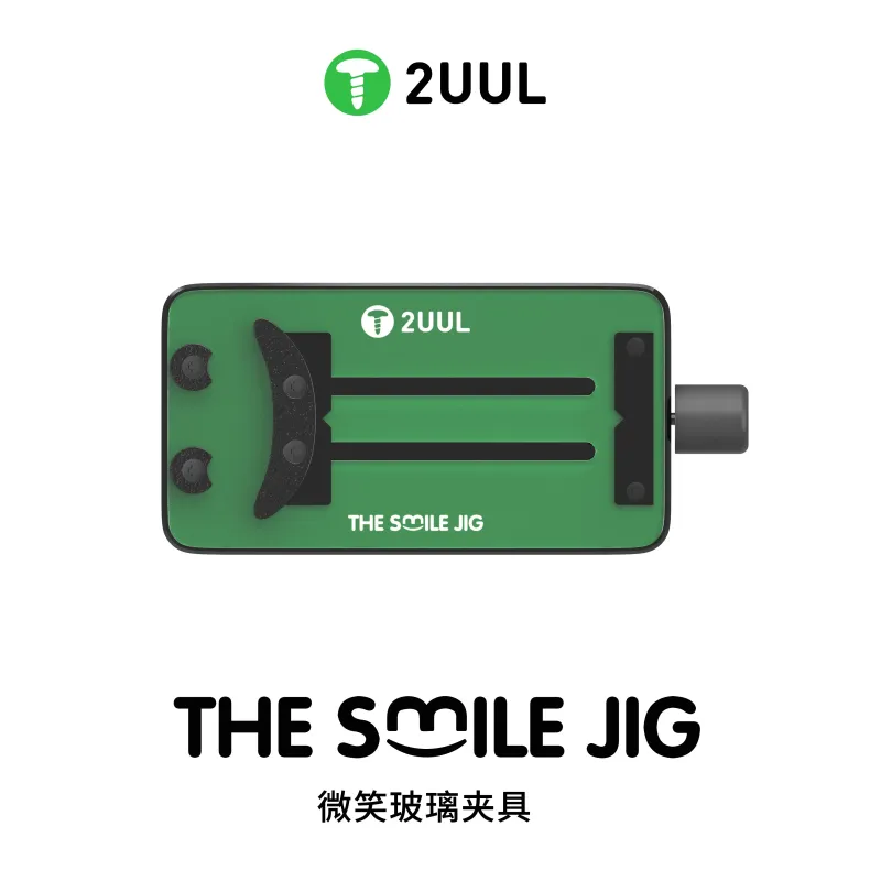 2UUL BH31 The Smile JIG حامل بورد وايسيهات 2UUL BH31 The Smile JIG حامل بورد وايسيهات