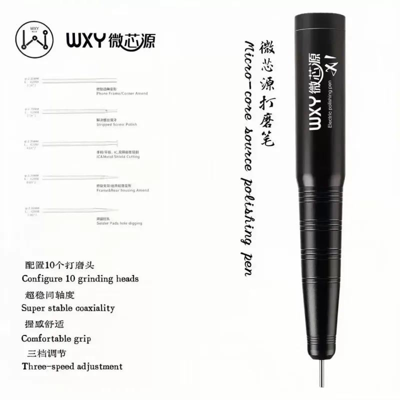 WXY X1 Electric Grinding Pen دريل حفر WXY X1 Electric Grinding Pen دريل حفر