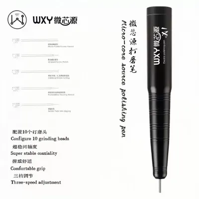 WXY X1 Electric Grinding Pen دريل حفر