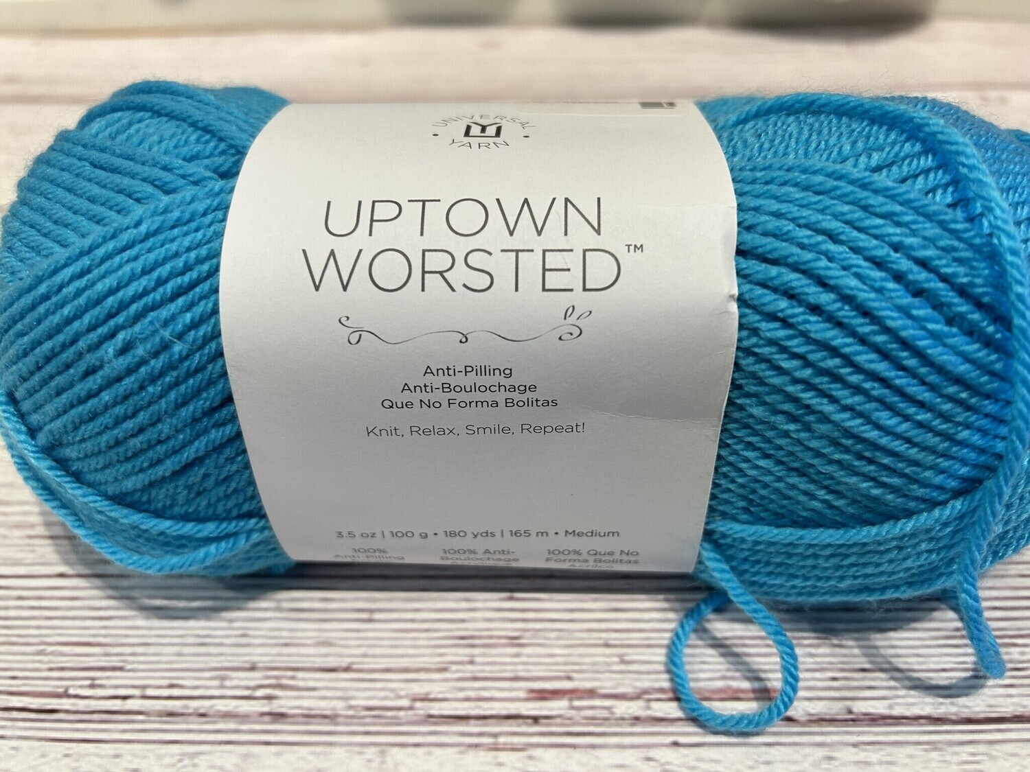 Uptown Worsted, 316, Turquoise