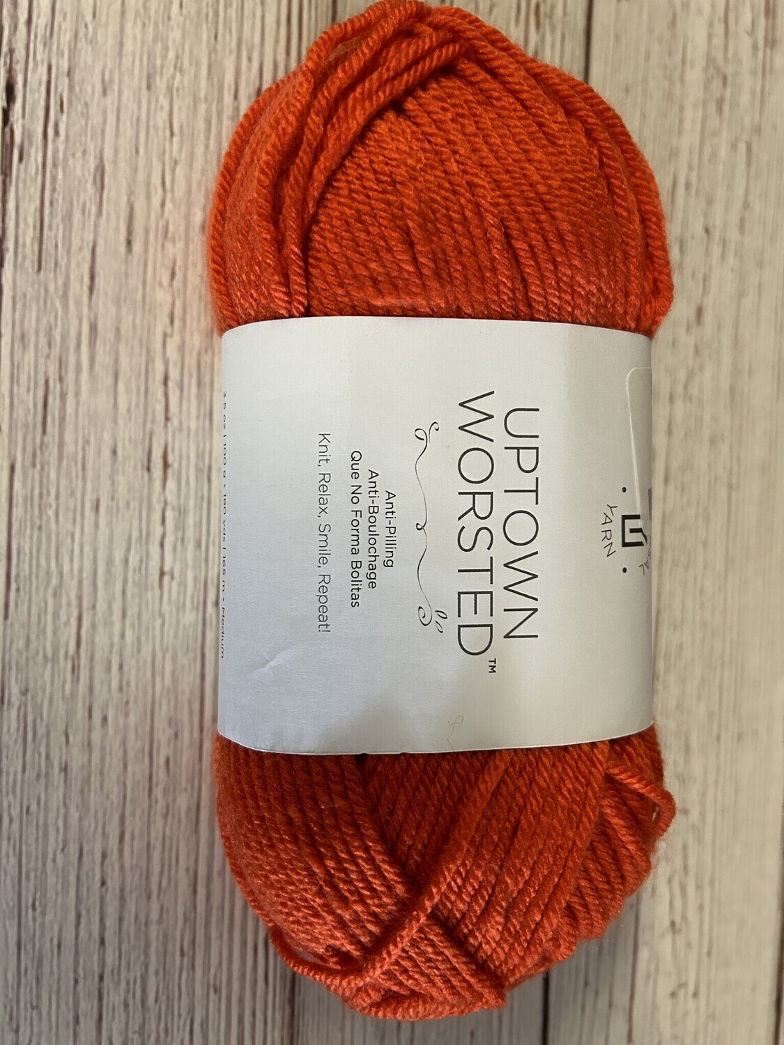 Uptown Worsted, 306, Pumpkin