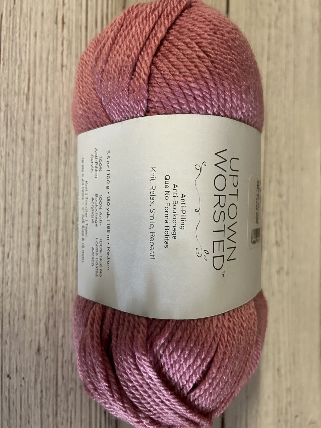 Uptown Worsted, 345, Peony Pink