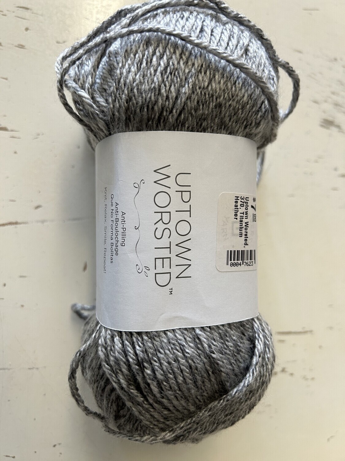 Uptown Worsted, 370, Titanium Heather