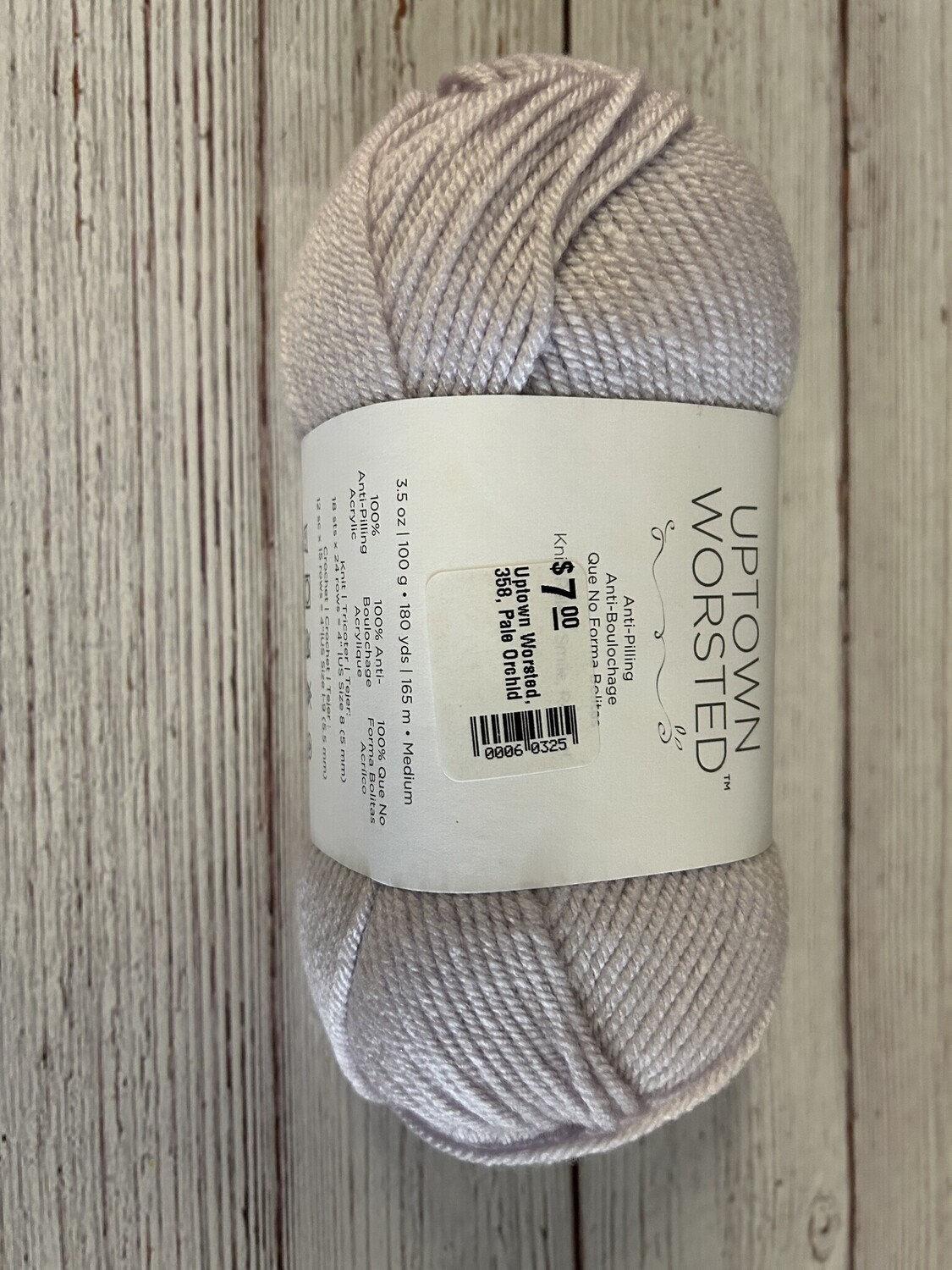 Uptown Worsted, 358, Pale Orchid