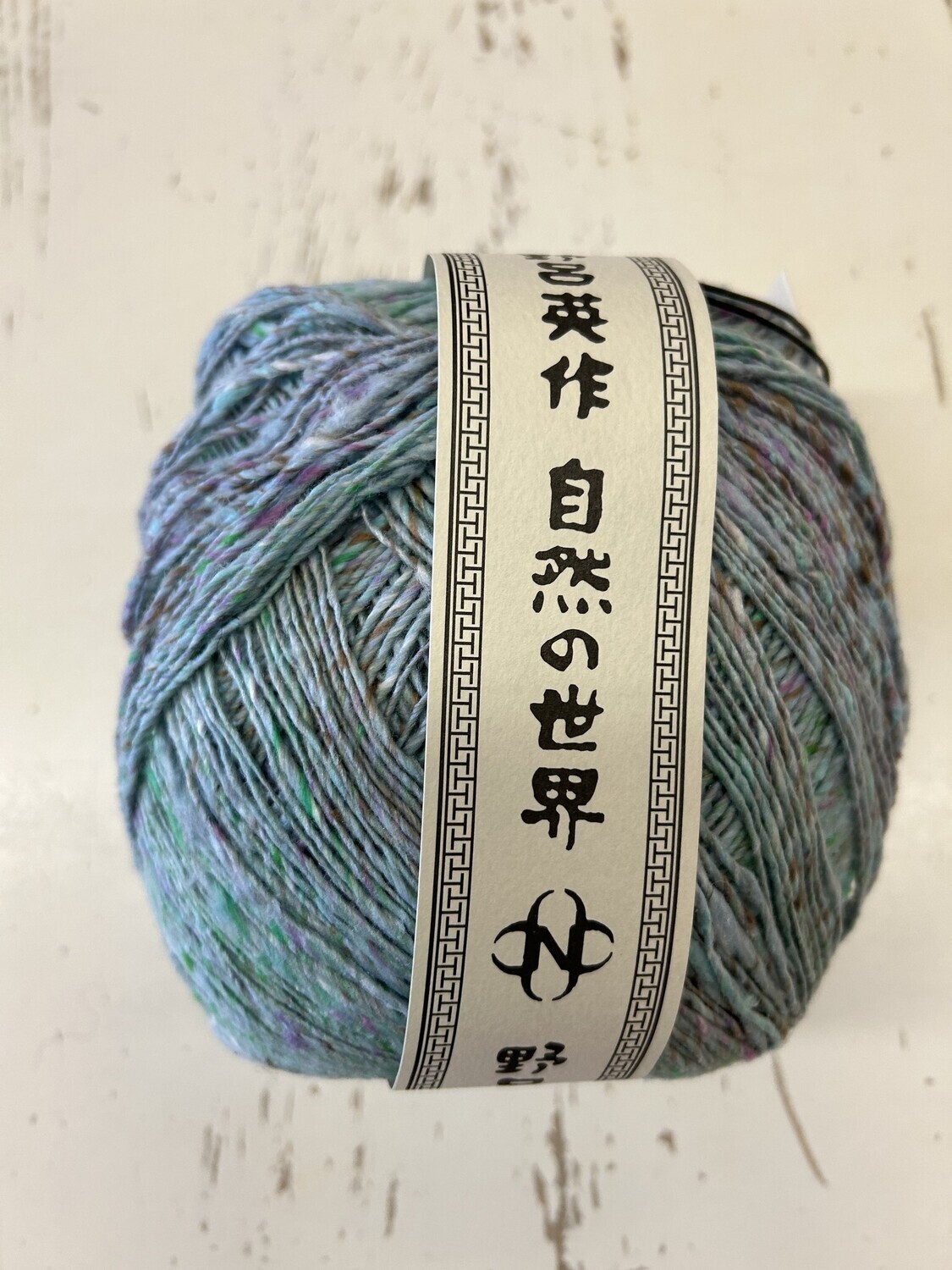 Kakigori, 02, Aomori