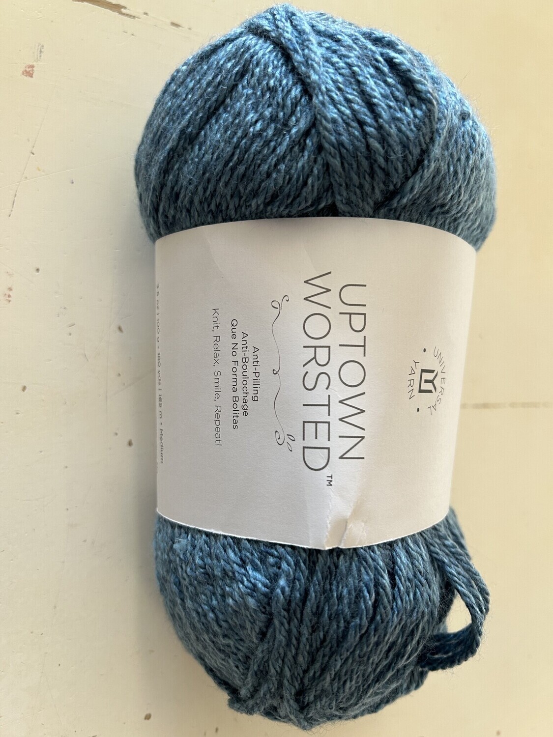 Uptown Worsted, 367, Denim Heather