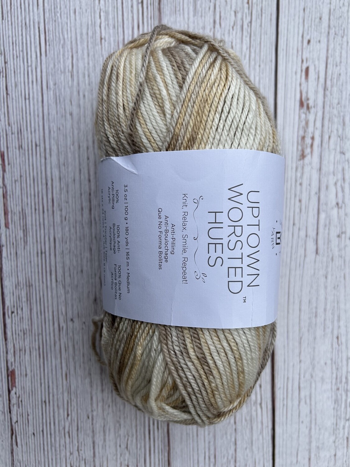 Uptown Worsted Hues, 3301, Salt Flat
