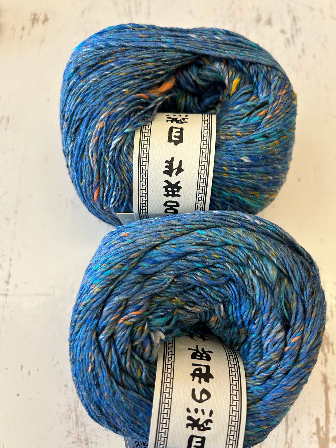 Kakigori, 40, Ogori
