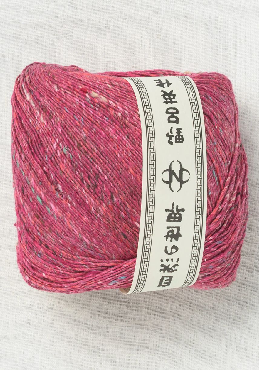 Kakigori, 48,  Onomichi