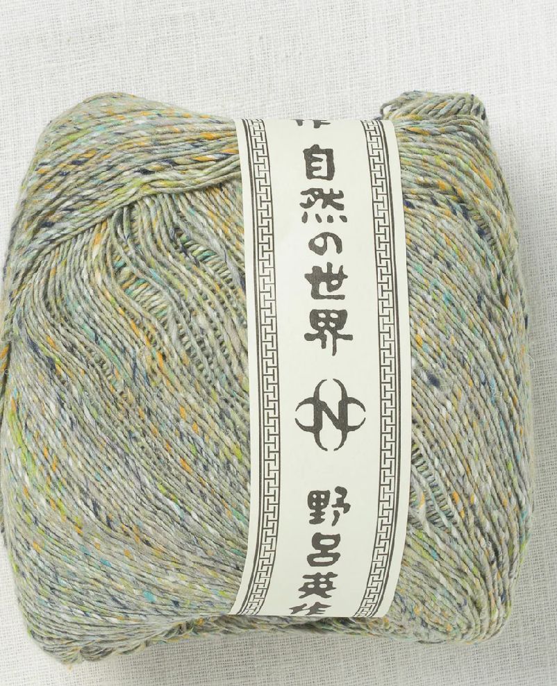 Kakigori, 44, Wajima