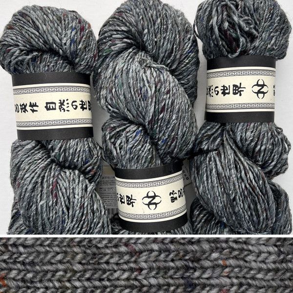 Madara, 17, Uchigatana