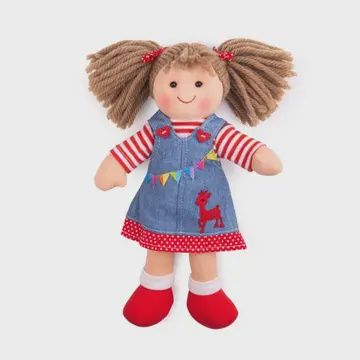 Hattie Doll- Small