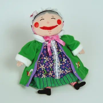 There Was an Old Lady Who Swallowed a Fly Doll