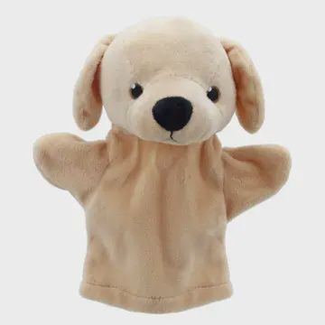 My First Puppets: Labrador (Yellow)