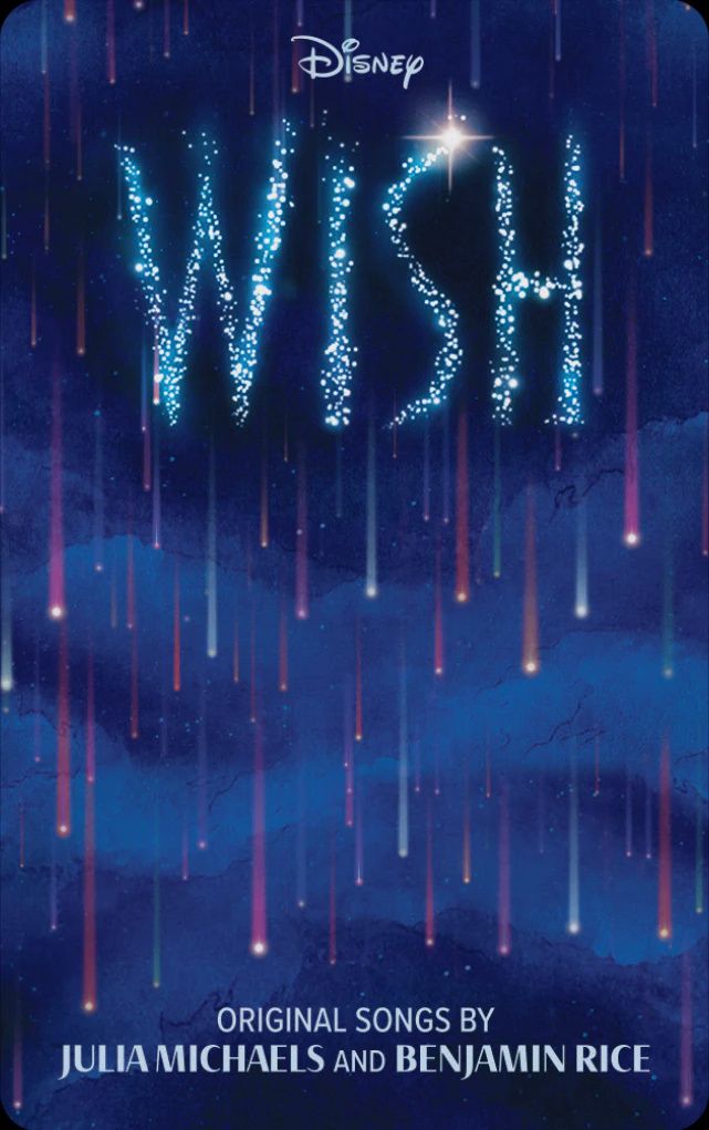 Wish