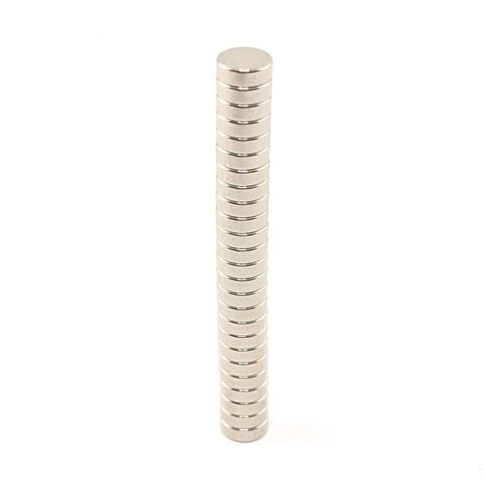 Magnets: 1/4” x 1/16” (25)