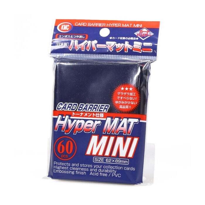 KMC: Sleeves - Small - Hyper Mat - Blue