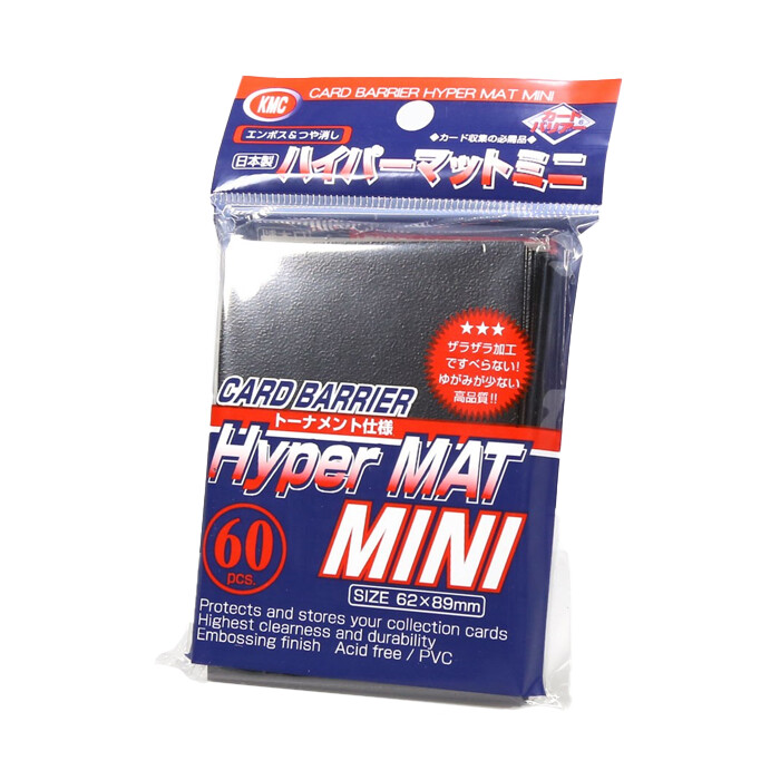 KMC: Sleeves - Small - Hyper Mat - Black