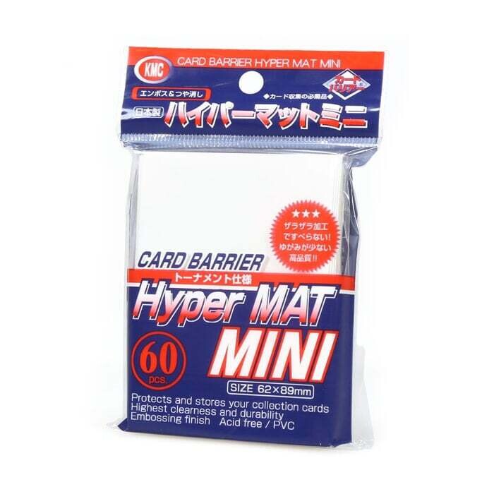 KMC: Sleeves - Small - Hyper Mat - White