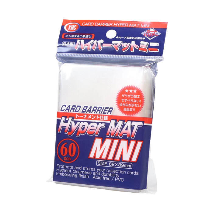 KMC: Sleeves - Small - Hyper Mat - Clear
