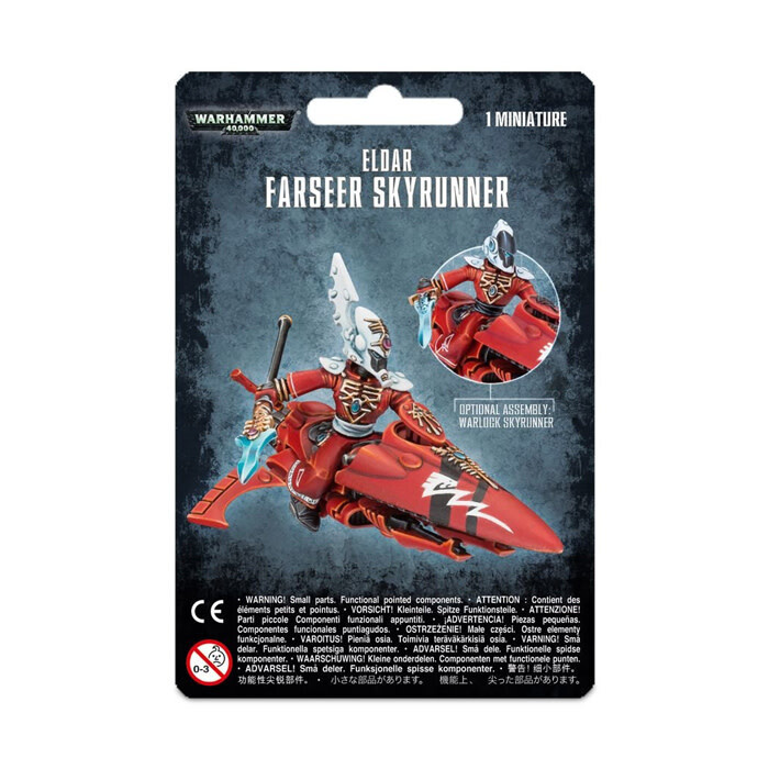 Warhammer 40K: Aeldari - Skyrunner
