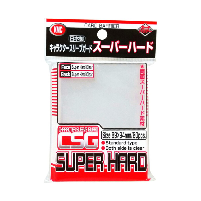KMC: Sleeves - Standard - Oversized - Super Hard