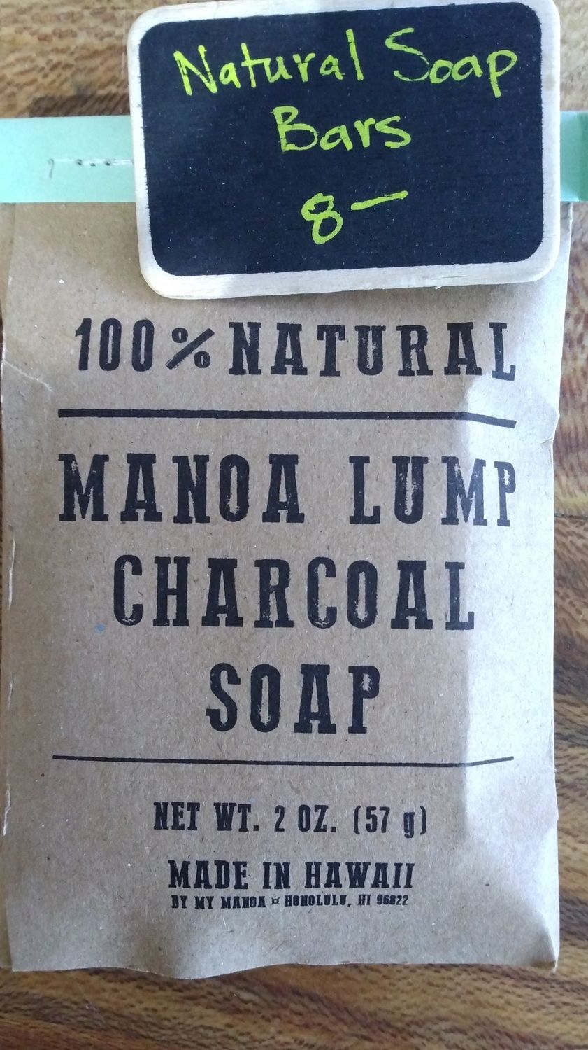 Manoa Lump Charcoal Soap