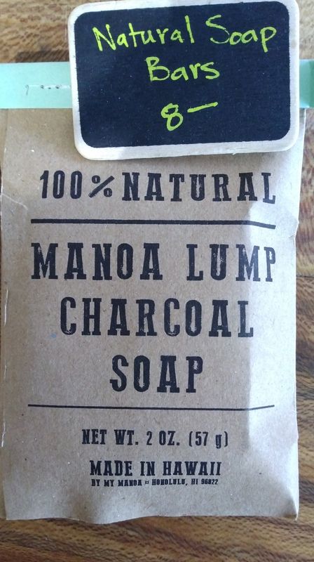 Manoa Lump Charcoal Soap