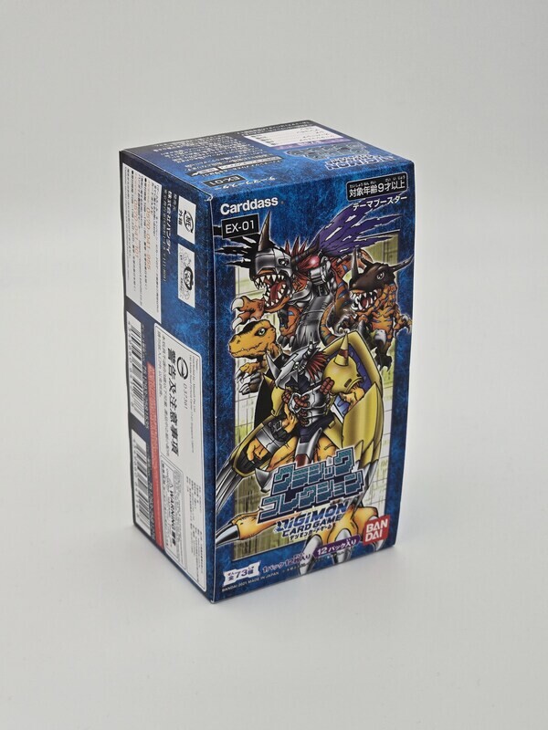 Classic Collection EX-01 Booster Display - Digimon Card Game