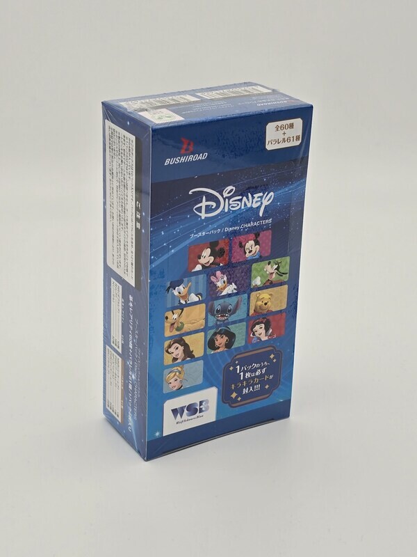 Disney Characters Display - Weiss Schwarz Blau