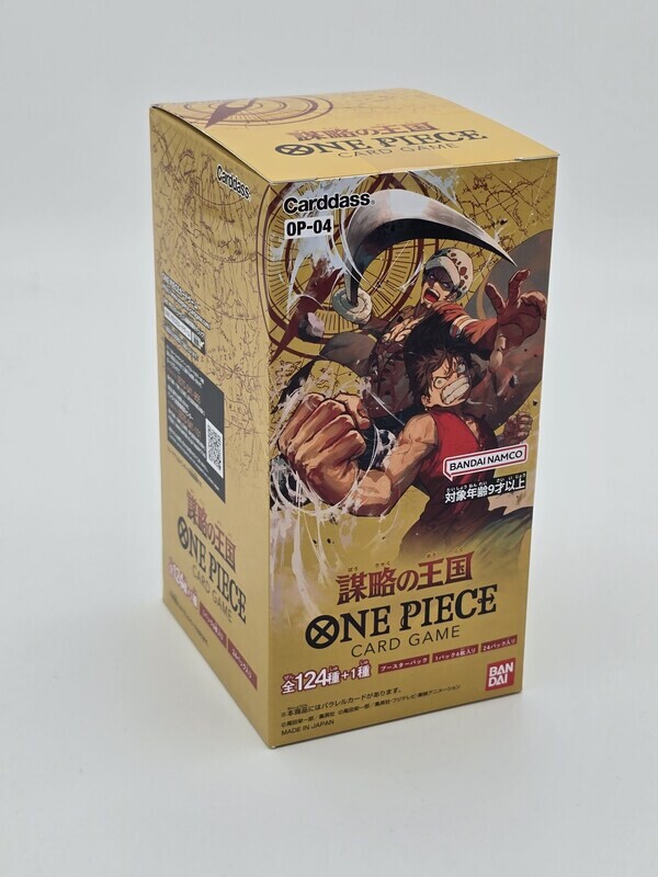 Kingdom of Intrigue OP-04 Display (Japanisch) - One Piece Card Game