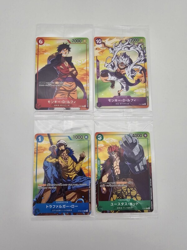 7-Eleven Promo Bundle - One Piece Card Game