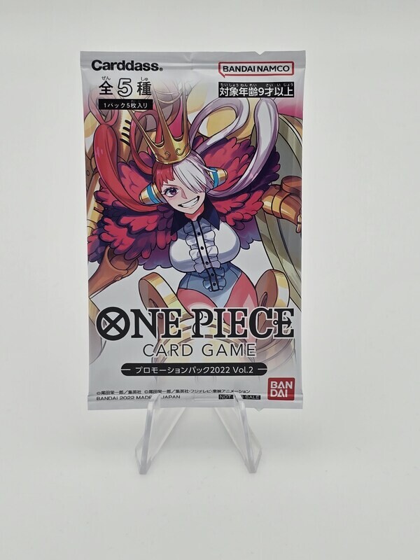 Promotion Pack 2022 Vol. 2 - One Piece Card Game
